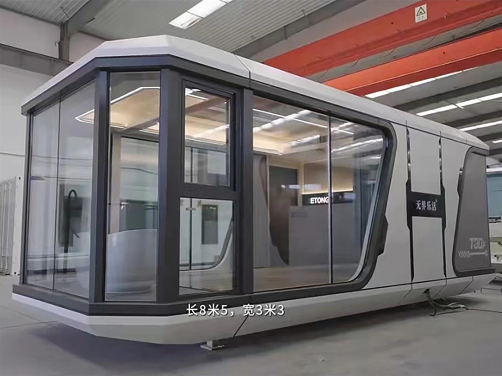 案例展示